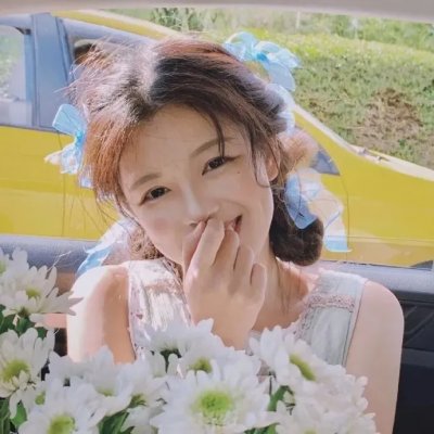 看上去很美